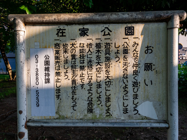 画像を別ウィンドウで表示します 画像