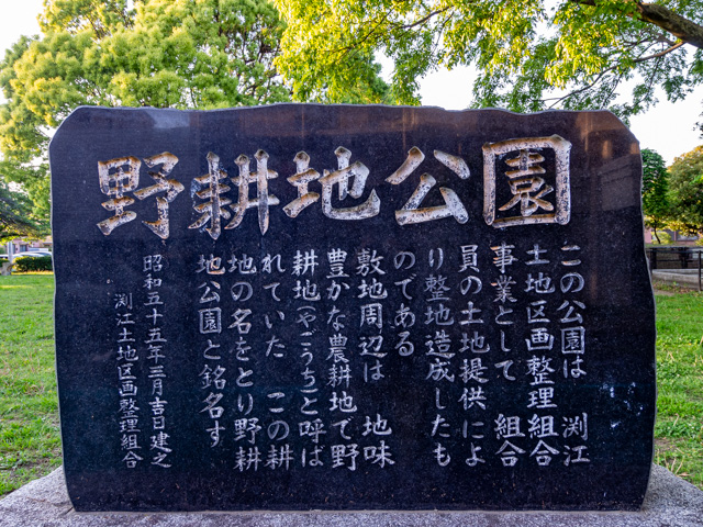 画像を別ウィンドウで表示します 画像