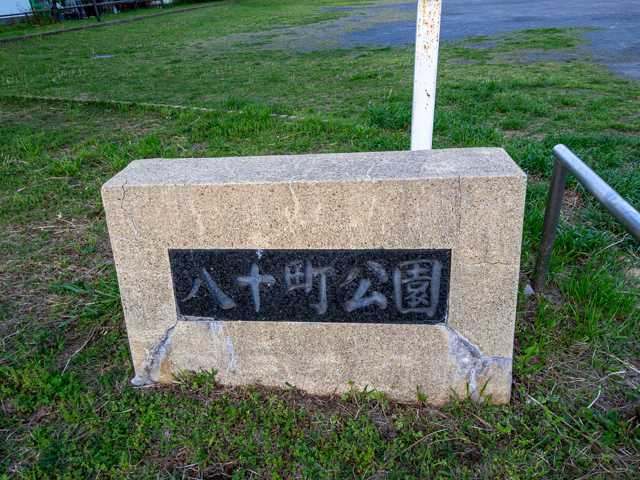 画像を別ウィンドウで表示します 画像