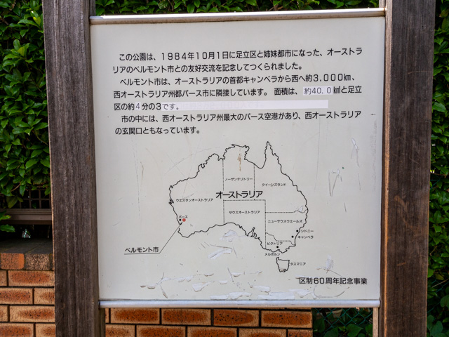 画像を別ウィンドウで表示します 画像