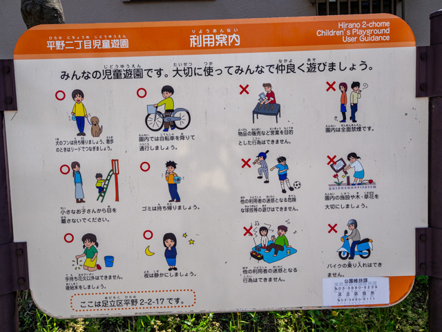 画像を別ウィンドウで表示します 画像