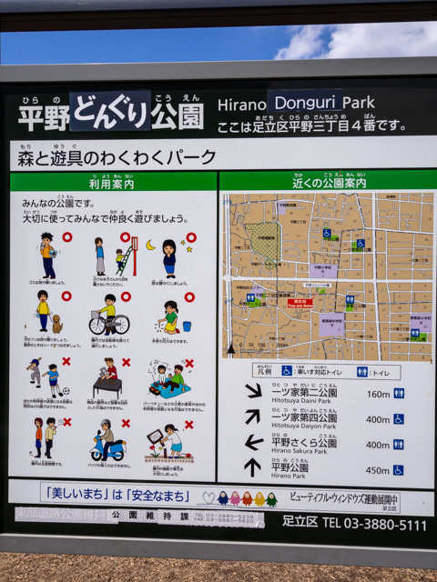 画像を別ウィンドウで表示します 画像