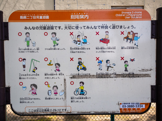画像を別ウィンドウで表示します 画像