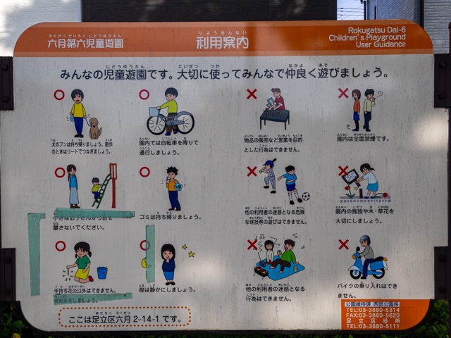 画像を別ウィンドウで表示します 画像