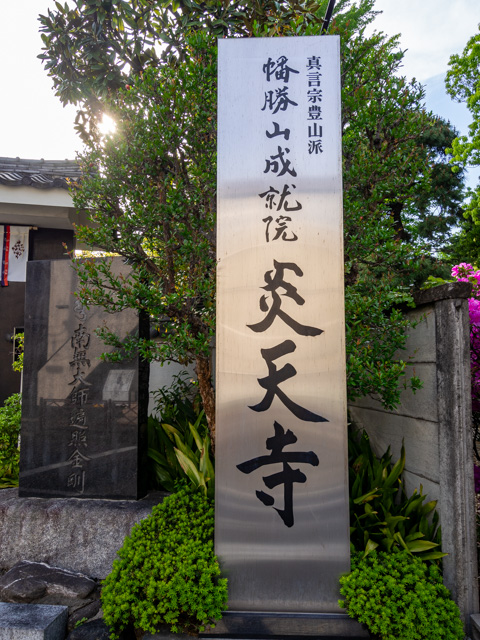 画像を別ウィンドウで表示します 画像
