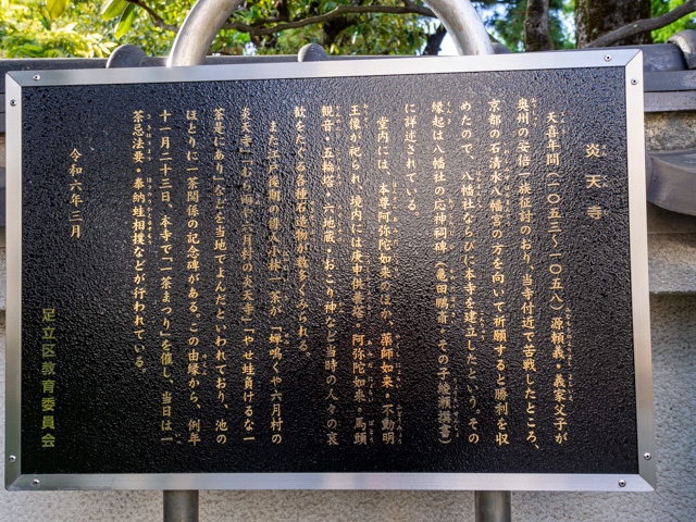 画像を別ウィンドウで表示します 画像