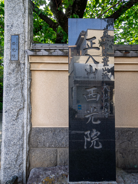 画像を別ウィンドウで表示します 画像