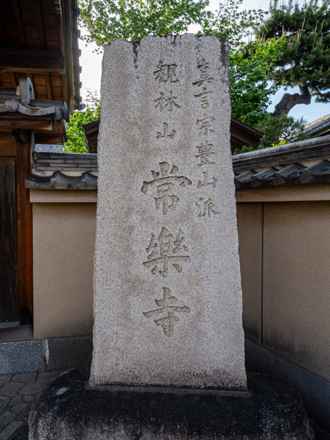 画像を別ウィンドウで表示します 画像