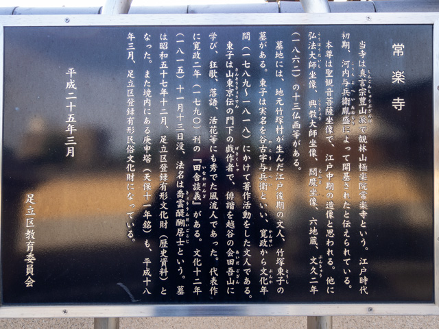 画像を別ウィンドウで表示します 画像