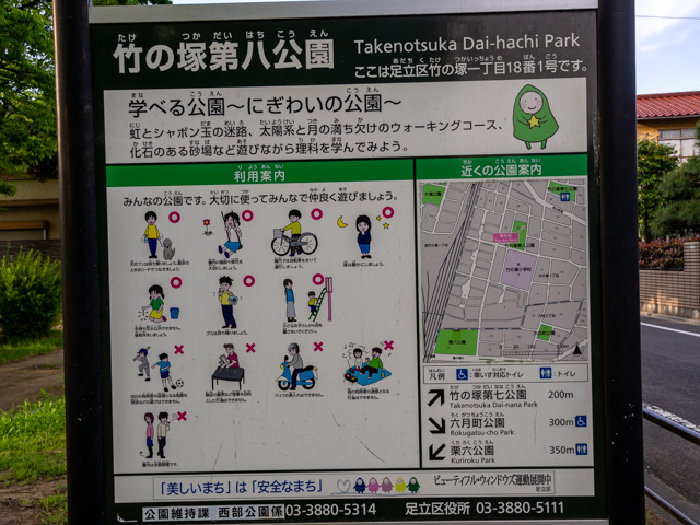 画像を別ウィンドウで表示します 画像