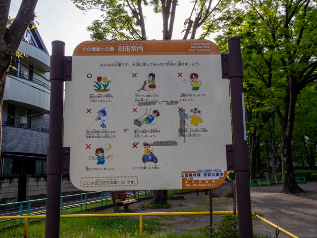 画像を別ウィンドウで表示します 画像
