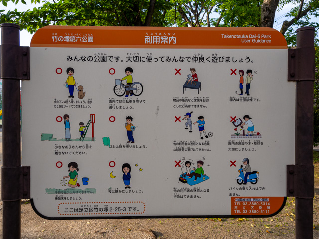 画像を別ウィンドウで表示します 画像
