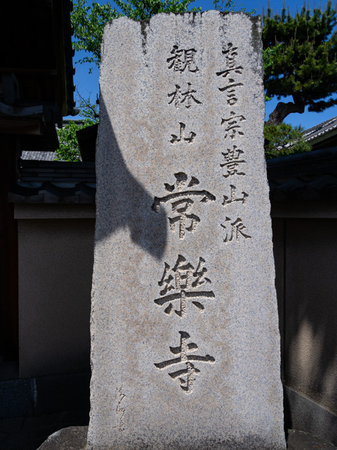 画像を別ウィンドウで表示します 画像
