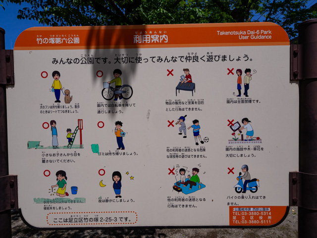 画像を別ウィンドウで表示します 画像