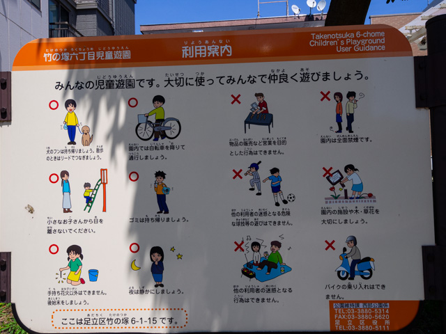 画像を別ウィンドウで表示します 画像