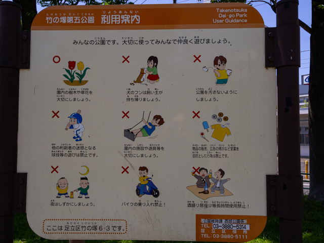 画像を別ウィンドウで表示します 画像