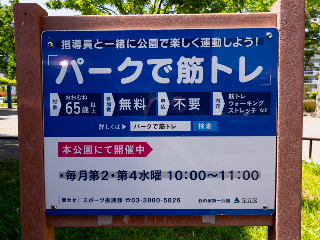 画像を別ウィンドウで表示します 画像