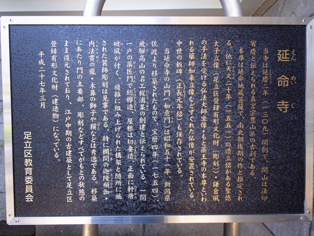 画像を別ウィンドウで表示します 画像