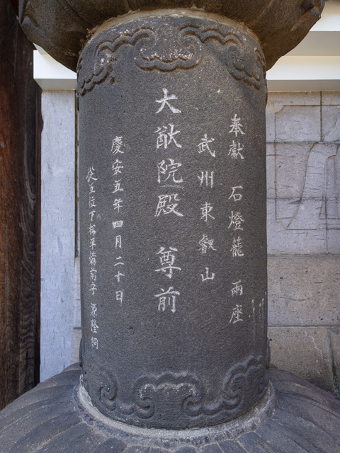 画像を別ウィンドウで表示します 画像