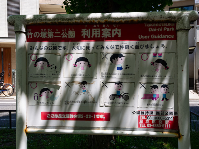 画像を別ウィンドウで表示します 画像