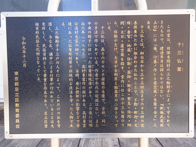 画像を別ウィンドウで表示します 画像