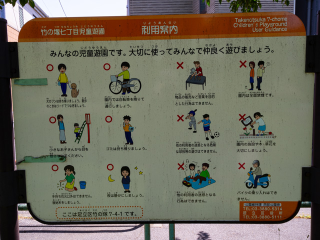 画像を別ウィンドウで表示します 画像