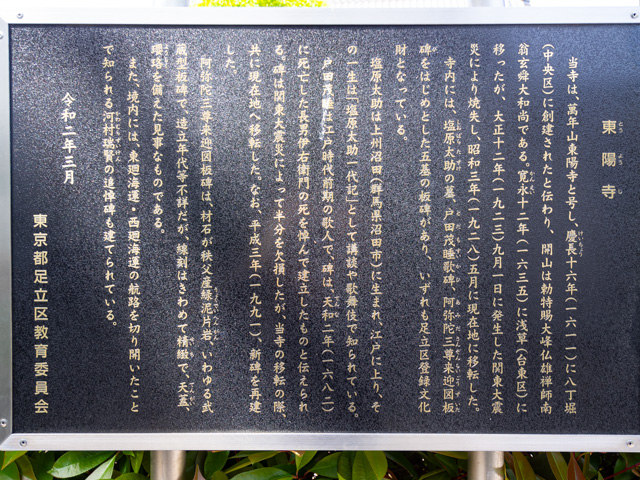 画像を別ウィンドウで表示します 画像