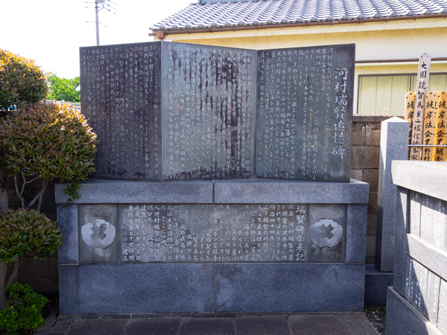 画像を別ウィンドウで表示します 画像
