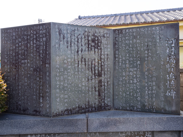 画像を別ウィンドウで表示します 画像
