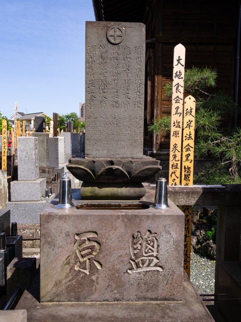 画像を別ウィンドウで表示します 画像