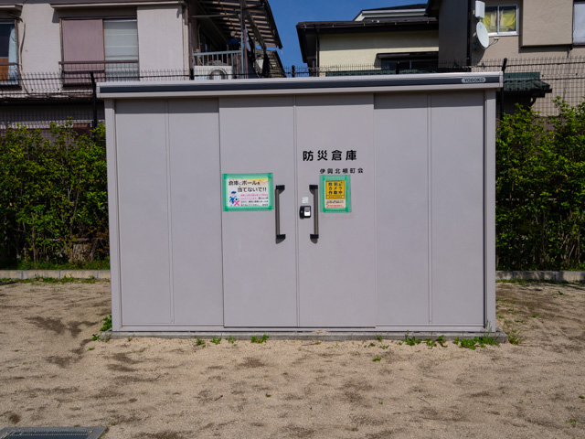 画像を別ウィンドウで表示します 画像