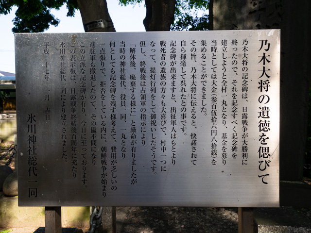 画像を別ウィンドウで表示します 画像