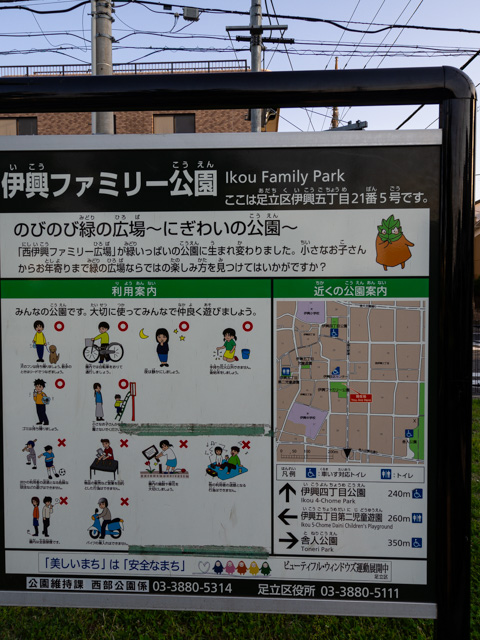 画像を別ウィンドウで表示します 画像