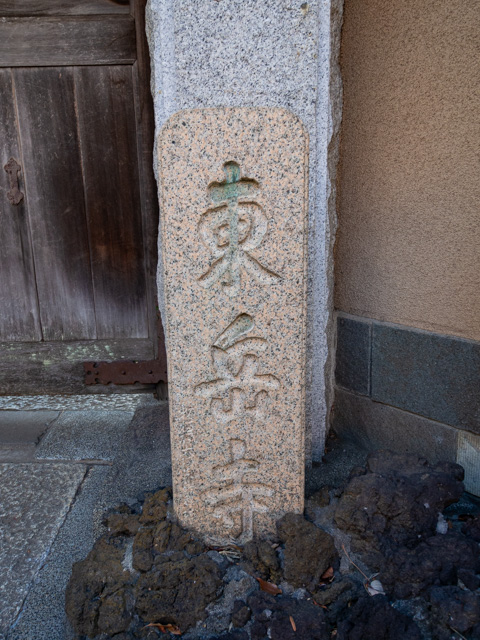 画像を別ウィンドウで表示します 画像