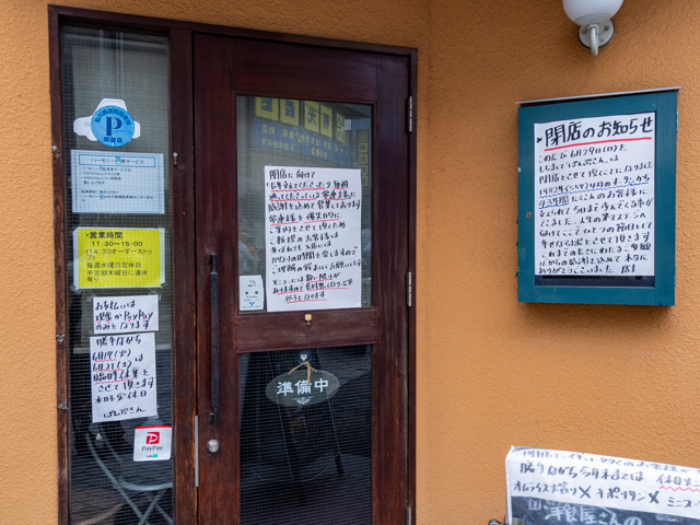 画像を別ウィンドウで表示します 画像