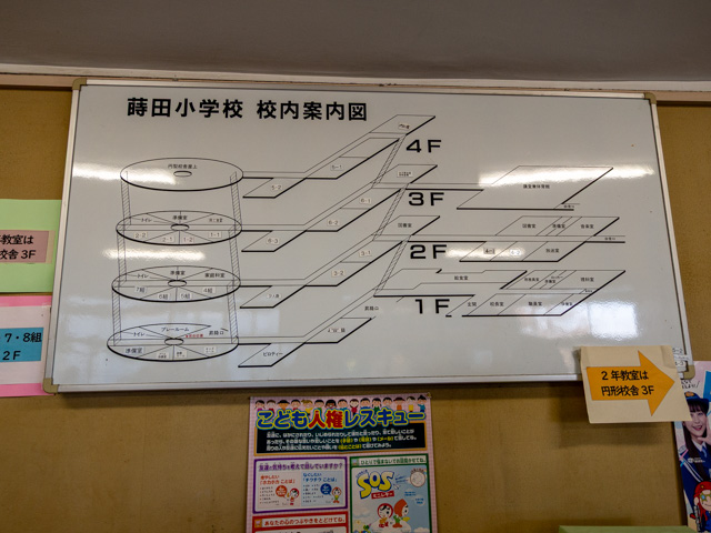 画像を別ウィンドウで表示します 画像