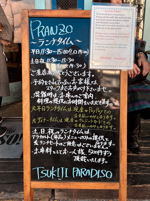 画像を別ウィンドウで表示します 画像