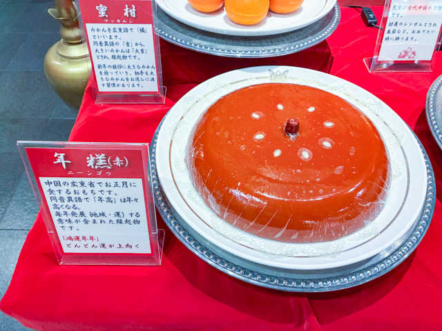 画像を別ウィンドウで表示します 画像