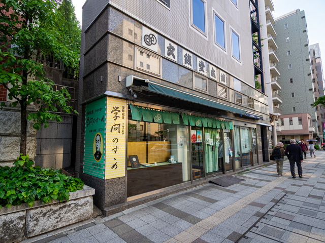 画像を別ウィンドウで表示します 画像