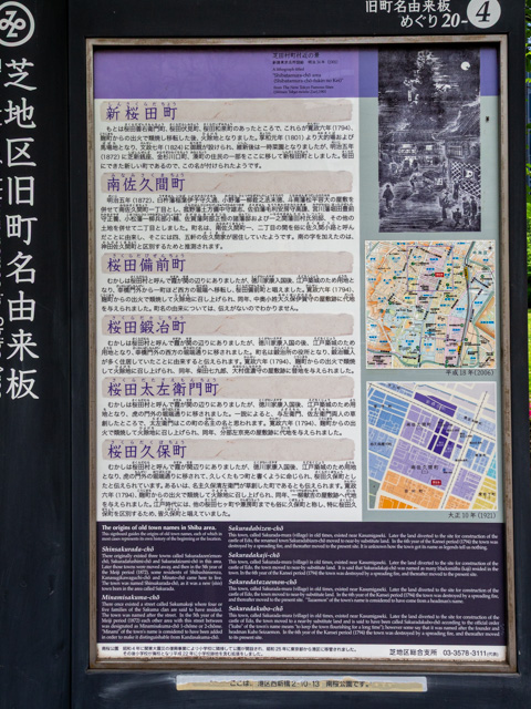 画像を別ウィンドウで表示します 画像