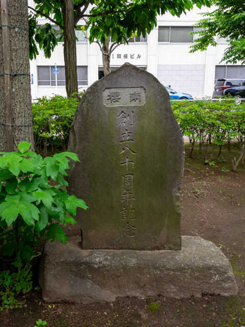 画像を別ウィンドウで表示します 画像