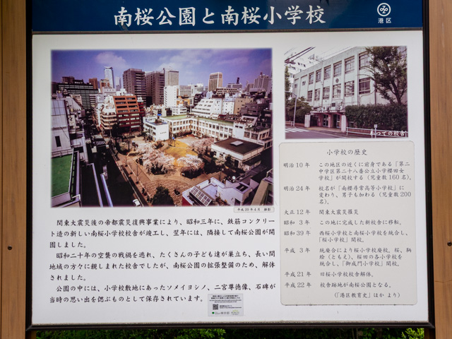 画像を別ウィンドウで表示します 画像