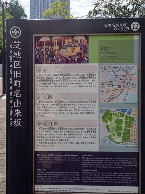 画像を別ウィンドウで表示します 画像