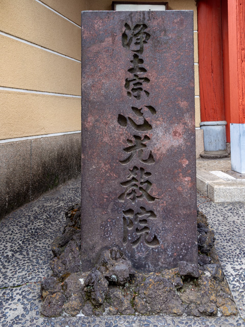 画像を別ウィンドウで表示します 画像