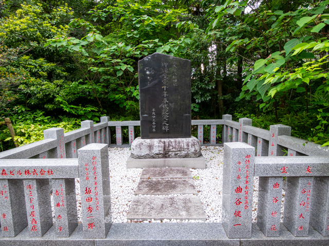 画像を別ウィンドウで表示します 画像
