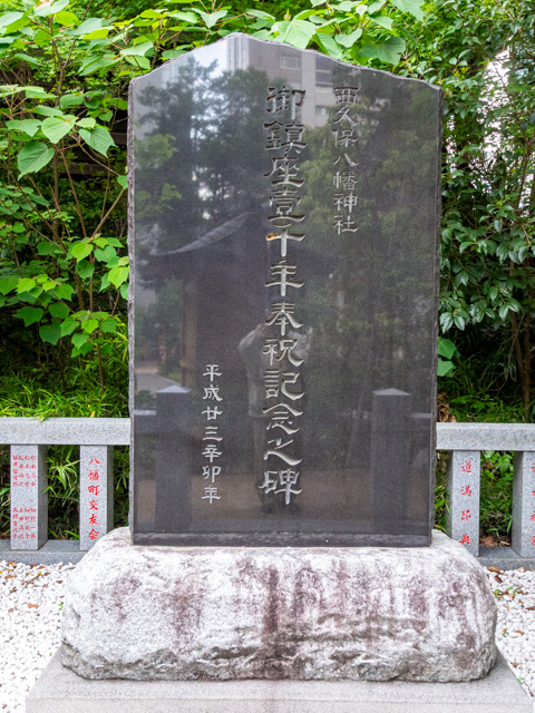 画像を別ウィンドウで表示します 画像