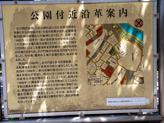 画像を別ウィンドウで表示します 画像