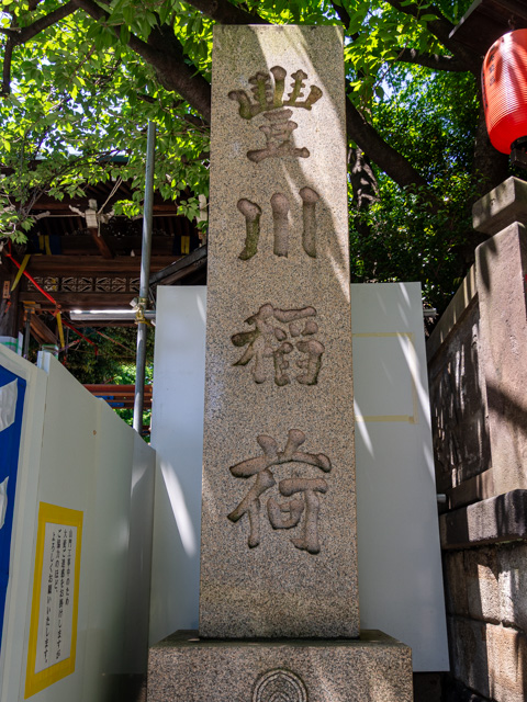 画像を別ウィンドウで表示します 画像
