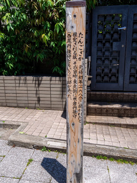 画像を別ウィンドウで表示します 画像