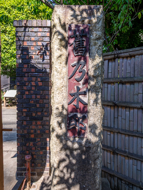 画像を別ウィンドウで表示します 画像
